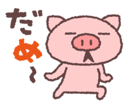 2479465