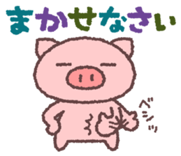 2479468