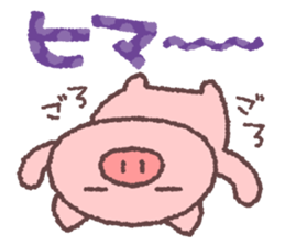 2479476