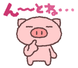 2479484