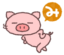 2479486