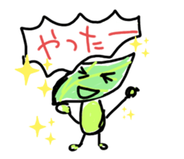 247959727