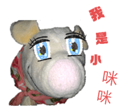 247965122