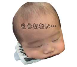 247968001