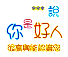 247986247