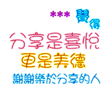 247986250