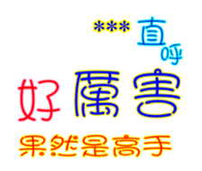 247986251