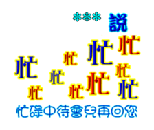 247986252