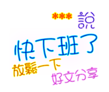 247986254