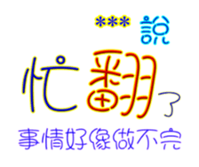 247986255