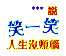 247986257