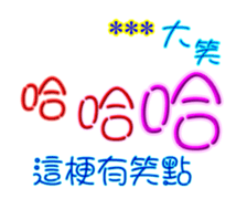 247986258