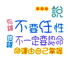 247986271