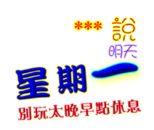 247986273