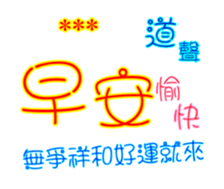 247986274
