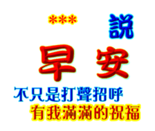 247986276