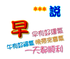 247986277