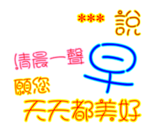 247986278