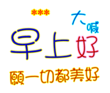 247986280