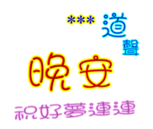 247986281