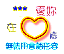 247988852
