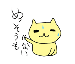 2479935