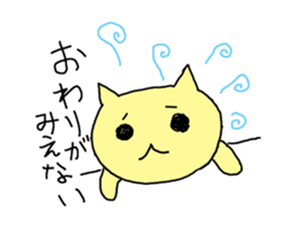 2479955