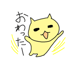 2479956