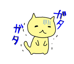 2479959