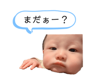 247996851