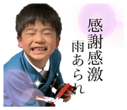 248019355
