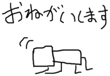 2480569