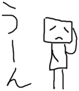 2480574