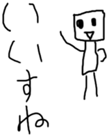 2480581