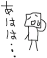 2480593
