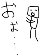 2480594