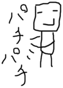 2480603