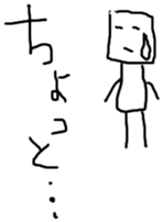 2480605