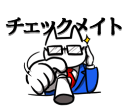 2481050