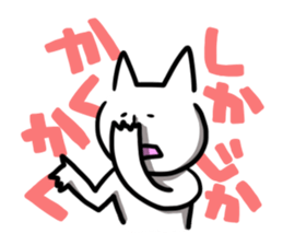 2481051