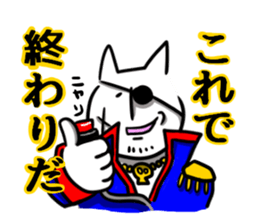 2481061
