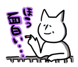 2481069