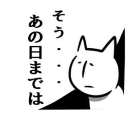 2481087