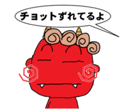 2481128