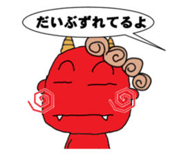 2481129