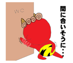 2481140
