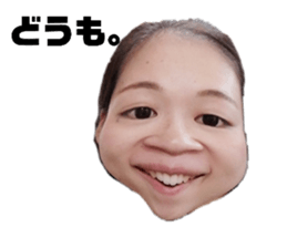 248195069