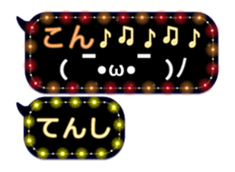 248224859