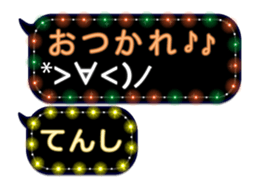 248224863