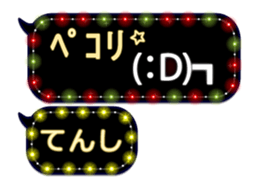 248224867